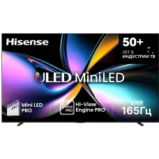 QLED-телевизор Hisense 100U7Q PRO (100