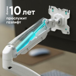 ONKRON G80