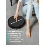 Робот-пылесос VITEK VT-1806 (влажная, сухая, контейнер, пылесборник: 0.45л, потребляемая мощность: 25Вт)