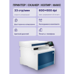 МФУ HP Color LaserJet Pro MFP 4303fdn (лазерная, цветная, A4, 512Мб, 33стр/м, 600x600dpi, авт.дуплекс, 50'000стр в мес, RJ-45, USB)