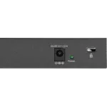 Коммутатор Mercusys MS110P