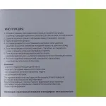Чернильный картридж Cactus CS-PGI2400XLC (голубой пигментный; 20,4стр; MAXIFY iB4040, МВ5040, МВ5340)