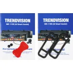 Видеорегистратор TrendVision MR-1100