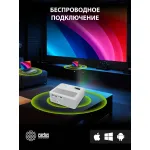 Проектор Cactus CS-PRM.01WT.WUXGA-A (1920x1080, 19000лм, HDMI x2, S-Video, аудио mini jack)