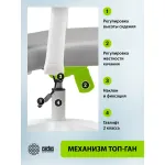 Кресло Cactus CS-WMC333-GY