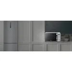 Микроволновая печь Haier HMB-DM208SA