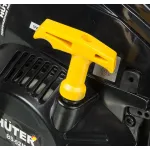 Бензопила Huter BS-45 (2300Вт/3.13л.с., 45см)