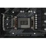 Материнская плата ASRock H610M-HVS/M.2 R2.0 (SocketLGA1700, H610, 2xDDR4, microATX)