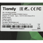 Камера видеонаблюдения Tiandy TC-C32GS (IP, уличная, цилиндрическая, 2Мп, 2.8-2.8мм, 1920x1080, 25кадр/с, 99,7°)