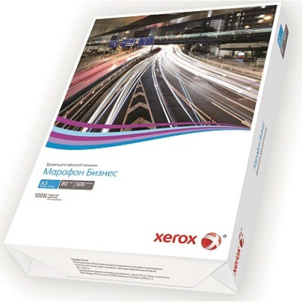 Xerox 450L91821 (A3, 297000мм, 297м)
