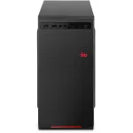 ПК IRU Home 310H6SE (Core i7 12700 1600МГц, DDR4 32Гб, SSD 512Гб, Intel UHD Graphics 770, FreeDOS)