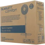 Вентилятор Scarlett SC-SF111B20