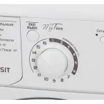 Стиральная машина Indesit EWUC 4105(фронтальная узкая, класс стирки/отжима/э.потребления: A/C/A , макс: 4кг, 1000 об/мин, 59.5x85x33см, белый)
