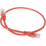 Патч-корд Lanmaster TWT-45-45-0.5-OR