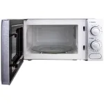 Микроволновая печь Supra 20MS20