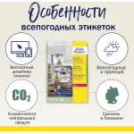 Этикетки Avery Zweckform (A4, односторонняя, 20 листов, белый, накл: 24шт, 33,9x63,5мм)