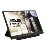 Монитор ASUS MB166C (15,6