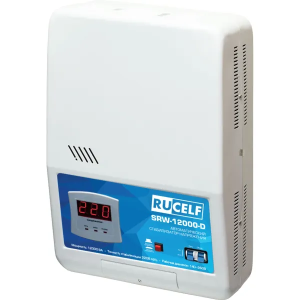 Стабилизатор напряжения RUCELF SRW-12000-D