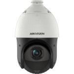 Камера видеонаблюдения Hikvision DS-2DE4425IW-DE(T5) (IP, купольная, поворотная, уличная, 4Мп, 4.8-120 мм, 2560x1440, 25кадр/с)