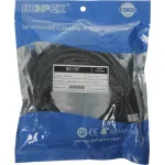 Кабель аудио-видео (HDMI (m), HDMI (m), 5м)