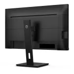 Монитор Philips 27B1U3900 (27