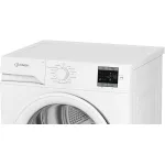 Сушильная машина Indesit IAS3725 (Heat Pump (тепловой насос), A+, макс.загрузка 7 кг, 15 программ)