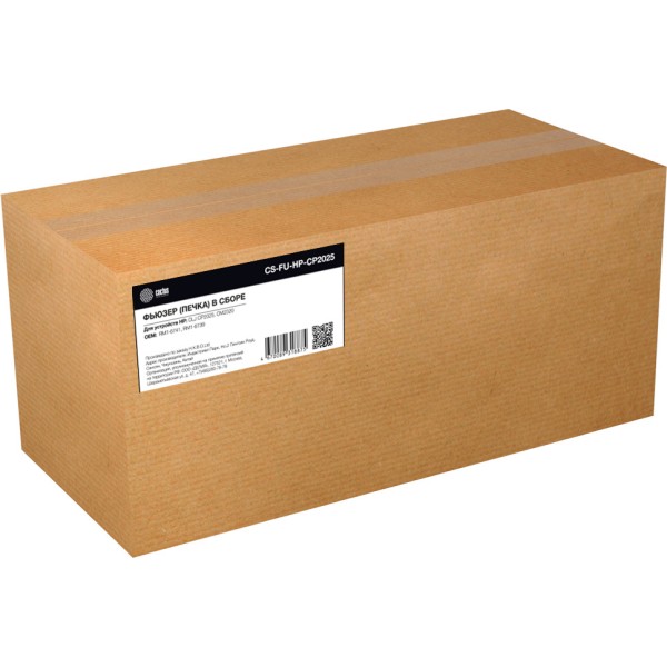 Cactus CS-FU-HP-CP2025