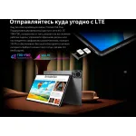 Планшет Teclast T50Plus Tiger(10.95