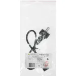 Lanmaster LAN-PP13/SH-0.5-BK
