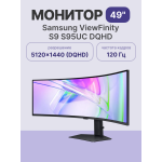 Монитор Samsung ViewFinity S9 S49C950UAI (49