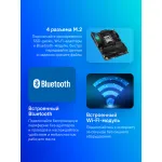 Материнская плата ASUS ROG STRIX X670E-F GAMING WIFI (AM5, AMD X670, xDDR5 DIMM, ATX, RAID SATA: 0,1,10)