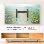 Кронштейн ONKRON TM6