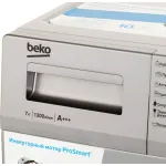 Стиральная машина Beko RSPE78612S(фронтальная средняя, класс стирки/отжима/э.потребления: A/B/A+++ , макс: 7кг, 1200 об/мин, инвертер, 60x84x45см, серебристый)