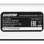Портативная акустика DIGMA S-24