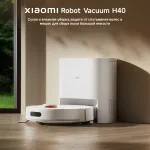 Xiaomi H40