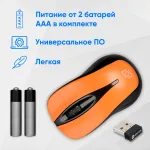 Oklick 675MW Orange USB (радиоканал, кнопок 3, 800dpi)