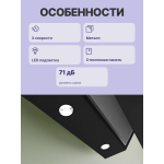 Вытяжка Bosch DWK96PJ60T