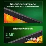 Ноутбук Digma Pro Fortis M (Intel Core i7 1255U 1.7 ГГц/16 ГБ DDR4 3200 МГц/15.6
