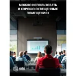 Проектор Cactus CS-S3.B (1280x1024, 68800лм, HDMI x2, VGA, композитный, аудио mini jack, аудио RCA)