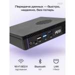 ПК Hiper Factum FT20 (Core i5 14400 2500МГц, DDR4 16Гб, SSD 512Гб, Intel UHD Graphics 730, Windows 11 Pro)