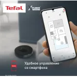 Tefal X-plorer Serie 65 RG8L65WH