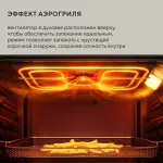 Hyundai HEO 66512 BG