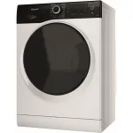 Стиральная машина Hotpoint-Ariston NSD8249ZDAVERU(класс: A-40%, средняя 59.5x85x47.5см, фронтальная, макс:8кг, 1200об/мин, защита от протечек, белый)