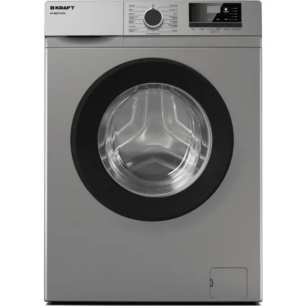 Стиральная машина Kraft KF-MDS7107G(60x84x45см, фронтальная, макс:7кг, 1000об/мин, серый)