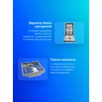 Посудомоечная машина Samsung DW50R4050BB