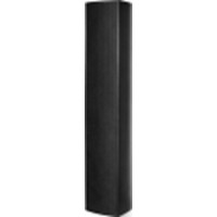 Пассивные громкоговорители с цифровым управлением DSPPA DSP1500L [DSP1500L]