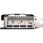 Видеокарта GeForce RTX 4070TI Super 2640МГц 12Гб MSI VENTUS OC (GDDR6X, 256бит, 1xHDMI, 3xDP)