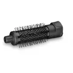 Фен BaByliss AS84PE