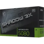 Видеокарта GeForce RTX 5080 2640МГц 16Мб MSI (PCI-E 5.0, GDDR7, 256бит, 1xHDMI, 3xDP)
