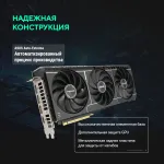 Видеокарта GeForce RTX 5080 2655МГц 16Гб ASUS OC (PCI-E 5.0, GDDR7, 256бит, 1xHDMI, 1xDP)